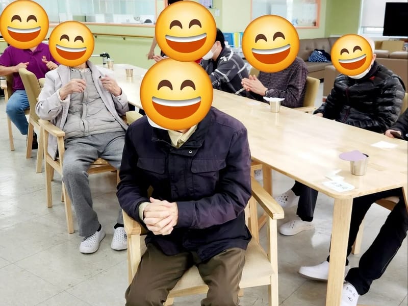 대교뉴이프 데이케어센터 목동2호센터 in 양천구, 서울특별시 photo 2