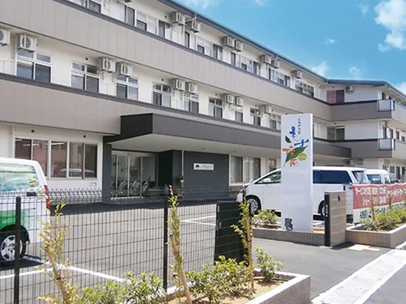 くみのき苑デイサービスセンターもず陵南 - デイサービス in 堺市北区, 大阪府 photo 1