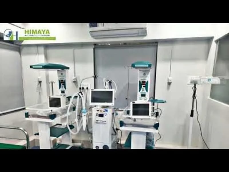 Himaya Multispeciality Hospital - अस्पताल in Surat, Gujarat photo 3
