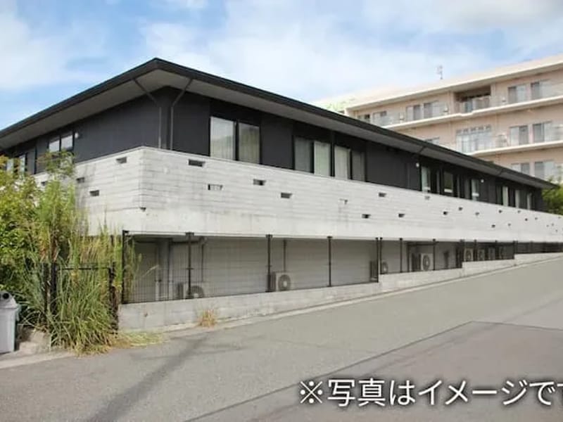 へるぱーすてーしょんれもん - 訪問介護 in 前橋市, 群馬県 photo 1