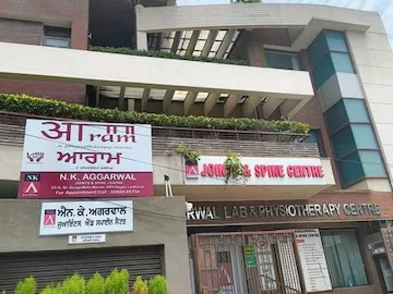 N.K. Aggarwal Joints & Spine Centre in LUDHIANA, Punjab photo 2