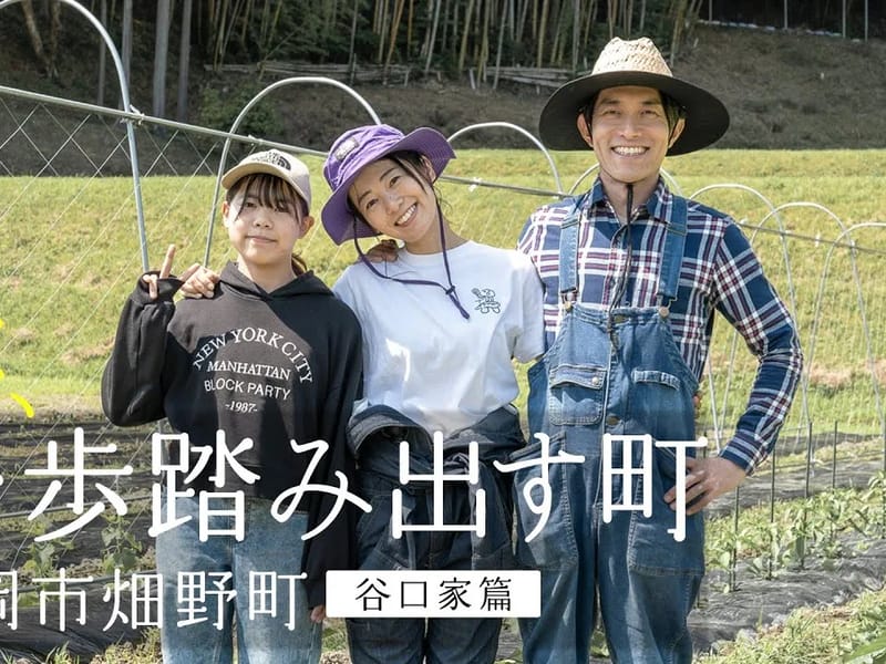 あゆみの家 - 有料老人ホーム in 亀岡市, 京都府 photo 5