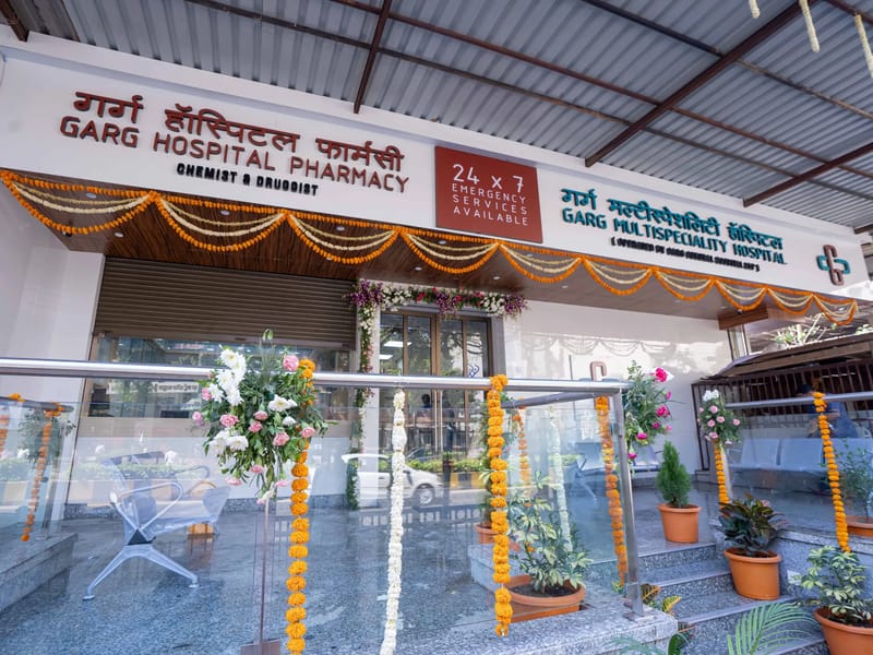 Garg Multispeciality Hospital - अस्पताल in Bathinda, Punjab photo 2