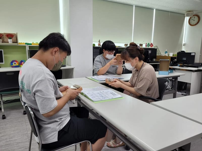 (사회서비스센터)양산돌봄 - 주간보호 in 양산시, 경상남도 photo 3