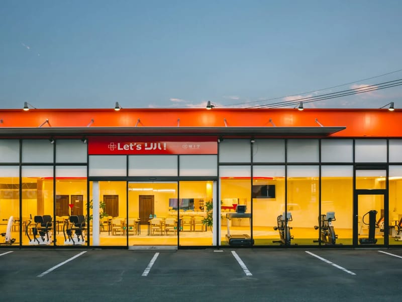 Let'sリハ!熊本北店 - デイサービス in 熊本市北区, 熊本県 photo 2