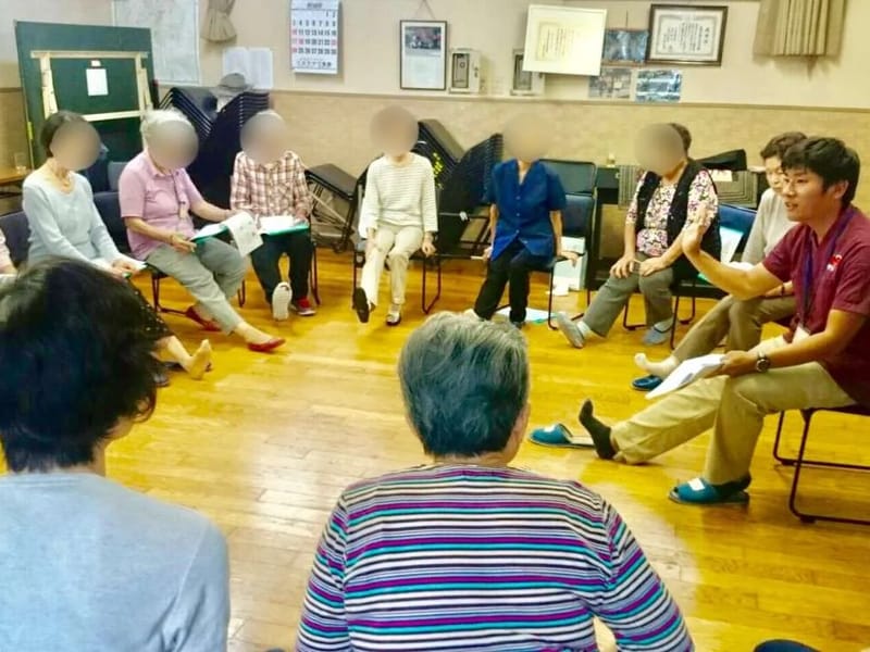 とまと居宅介護支援ステーション戸塚平戸 - 有料老人ホーム in 横浜市戸塚区, 神奈川県 photo 2