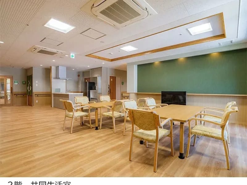 ほっとリハビリショートステイ鯖江 - 有料老人ホーム in 鯖江市, 福井県 photo 3