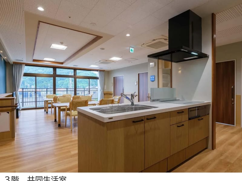 ほっとリハビリショートステイ鯖江 - 有料老人ホーム in 鯖江市, 福井県 photo 2