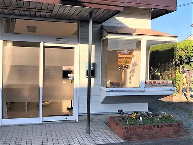 せいなんケアプランセンター - 有料老人ホーム in 八女市, 福岡県 photo 2