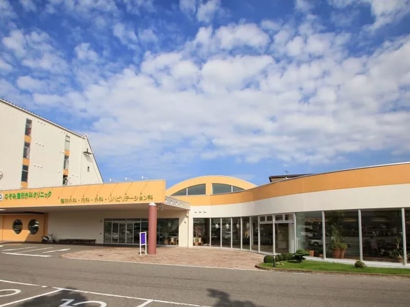 のぞみ整形外科居宅介護支援事業所 - 有料老人ホーム in 東広島市, 広島県 photo 1