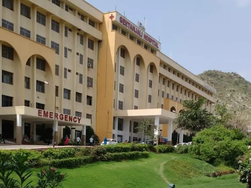 Blood Centre, Geetanjali Medical College and Hospital - अस्पताल in Udaipur, Rajasthan photo 1