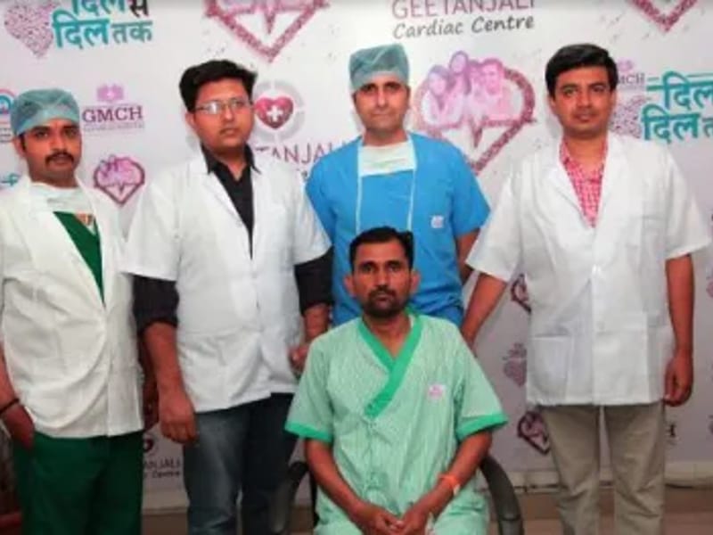 Blood Centre, Geetanjali Medical College and Hospital - अस्पताल in Udaipur, Rajasthan photo 3