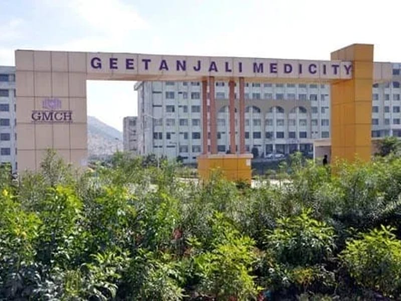 Blood Centre, Geetanjali Medical College and Hospital - अस्पताल in Udaipur, Rajasthan photo 2