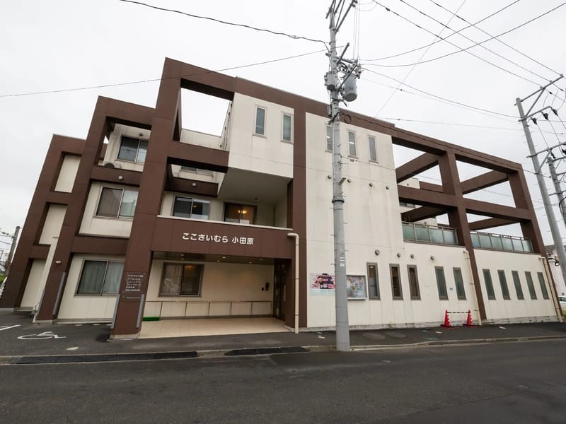 ここみケアプランセンター - 有料老人ホーム in 仙台市宮城野区, 宮城県 photo 2