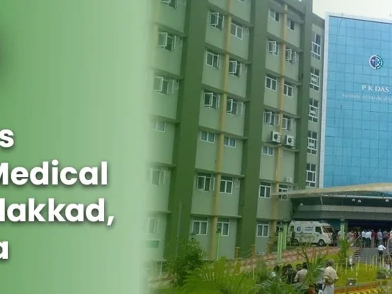 PK DAS Institute of Medical Sciences - वृद्धाश्रम in Palakkad, Kerala photo 3