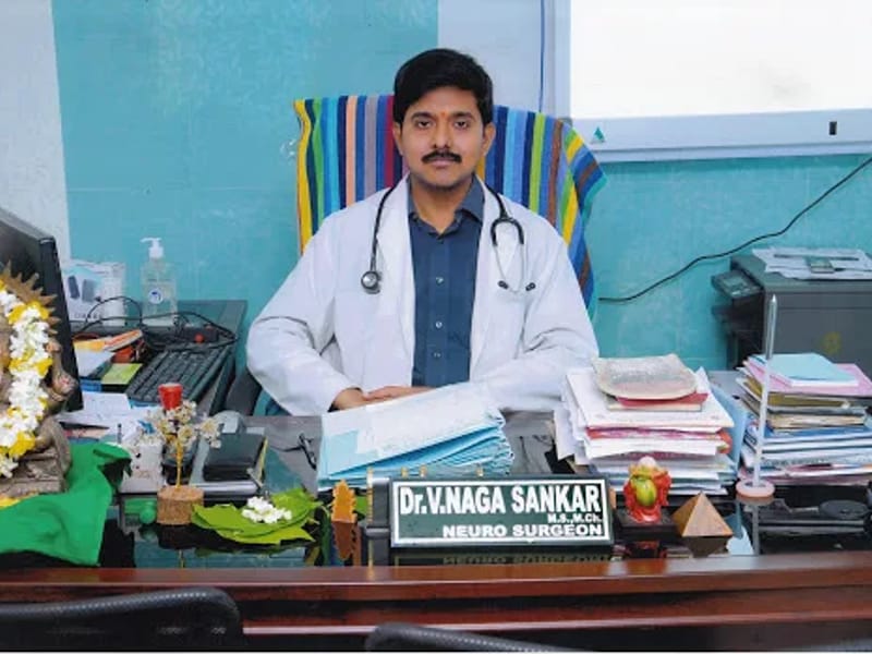 M/s. Bhavanam Venkatram Memorial - G.B.R Super Speciality Hospital - अस्पताल in Guntur, Andhra Pradesh photo 1