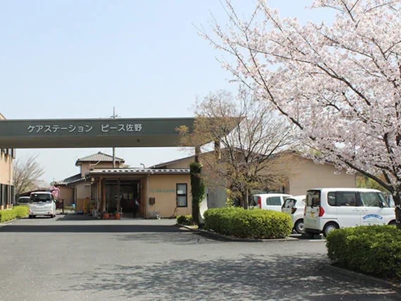 ぴーすケアセンター西 - 有料老人ホーム in 新潟市西区, 新潟県 photo 2