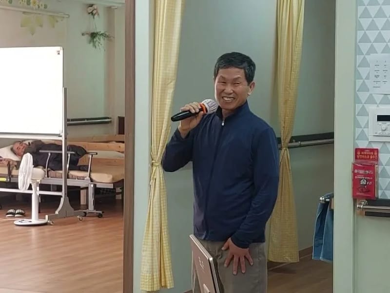 둔내주간보호센터 - 방문요양 in 횡성군, 강원특별자치도 photo 3
