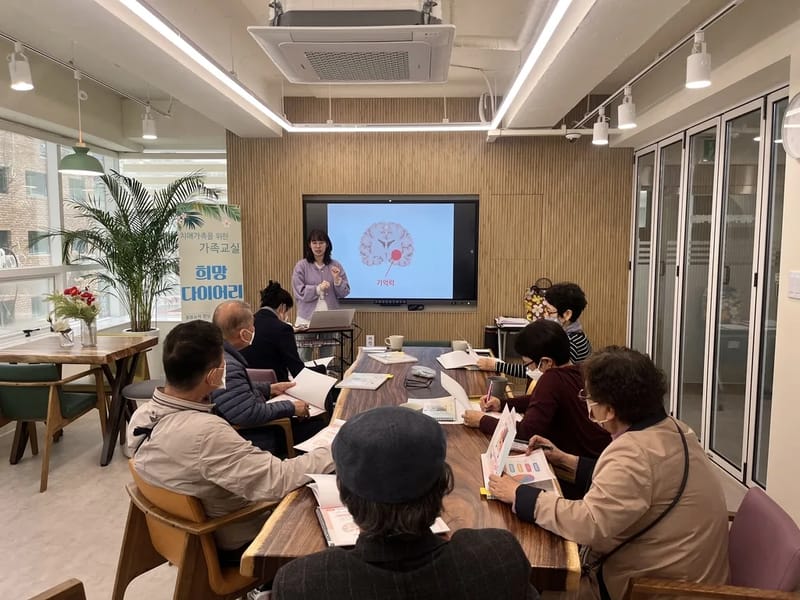 가족재가센터 - 방문요양 in 강동구, 서울특별시 photo 1