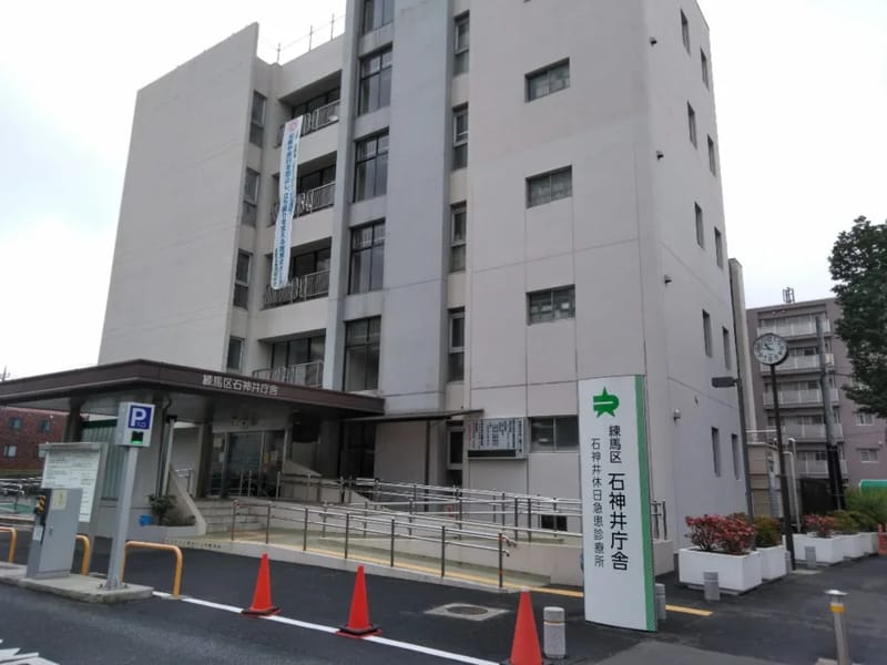 エイトケア石神井 - 有料老人ホーム in 練馬区, 東京都 photo 3