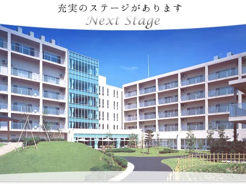 アサヒサンクリーン在宅介護センターいわき - 訪問看護 in いわき市, 福島県 photo 2
