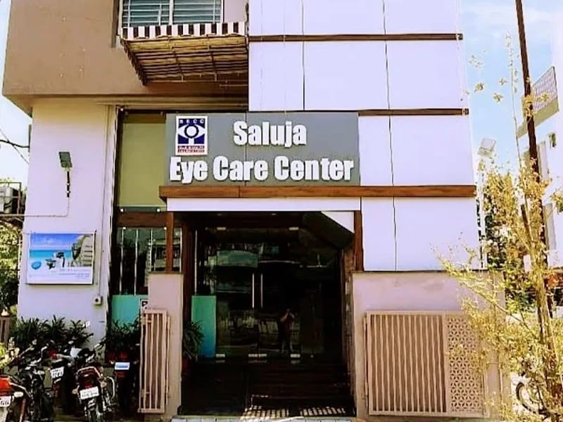 Saluja Eye Care Center - वृद्धाश्रम in Saluja Eye Care Center Indore Madhya Pradesh, Madhya Pradesh photo 2