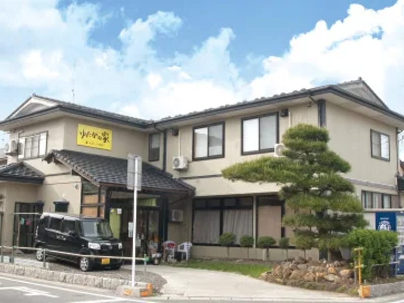 ゆたかの家 - デイサービス in 酒田市, 山形県 photo 2