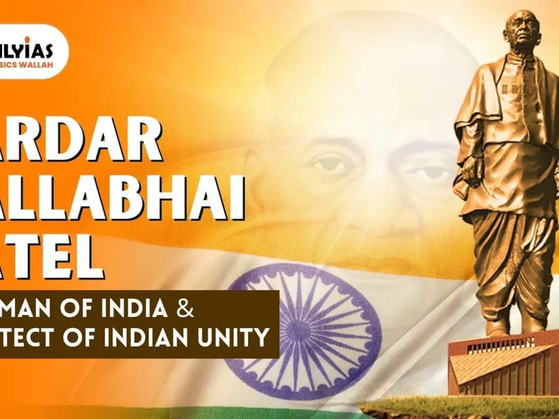Sardar Vallabhbhai Patel Rotary General Hospital - (Earlier Certificate issued in the Name of Sardar Patel Hospital and Heart Institute) - अस्पताल in Bharuch, Gujarat photo 1