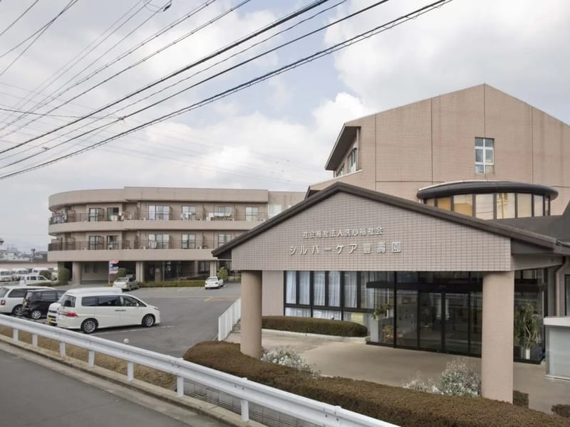 しま福祉用具貸与販売事業 シルバーケア豊壽園 - 有料老人ホーム in 志摩市, 三重県 photo 3