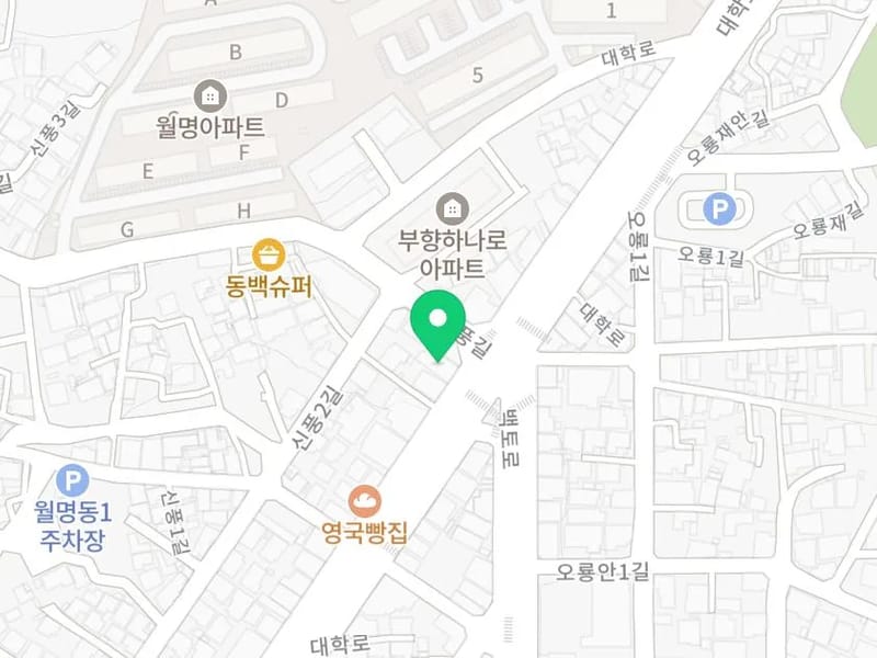 든든한재가복지센터 - 방문요양 in 중구, 대구광역시 photo 1