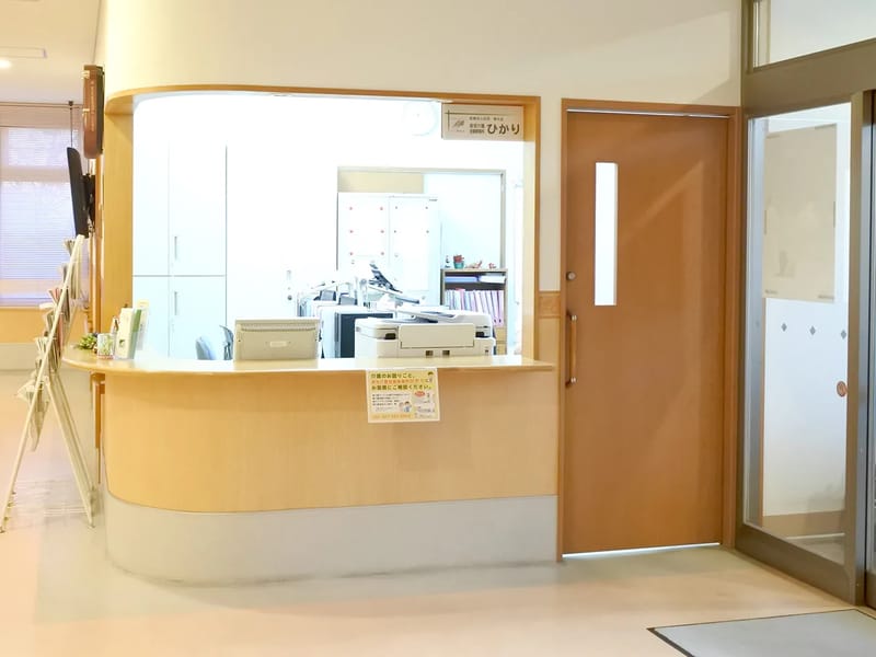 ひまわり居宅介護支援事業所 - 有料老人ホーム in 尾道市, 広島県 photo 1
