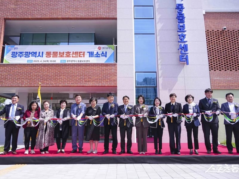 경덕재주간보호센터 퇴촌점 - 주간보호 in 광주시, 경기도 photo 2