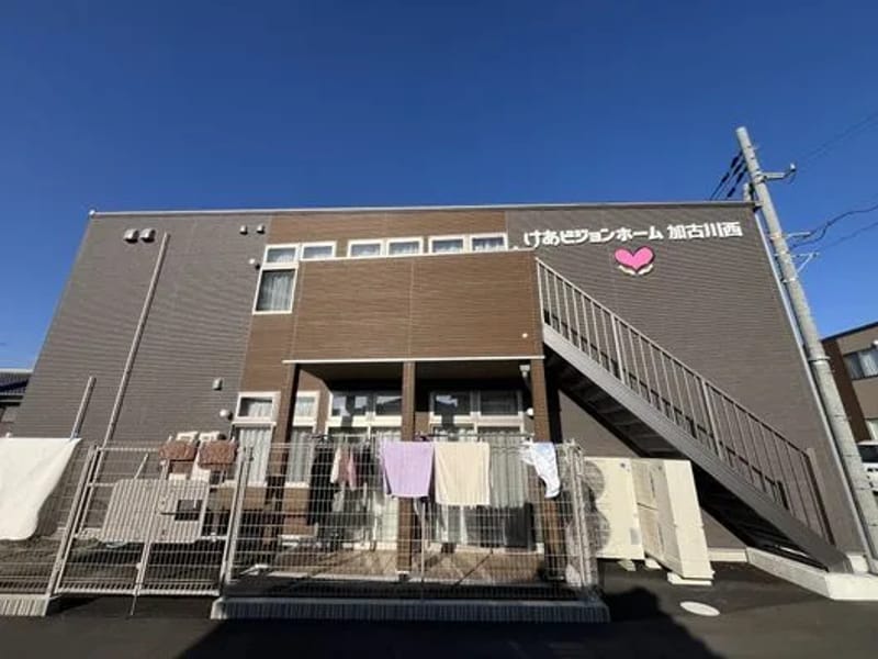 けあビジョンホーム加古川 - 有料老人ホーム in 加古川市, 兵庫県 photo 1