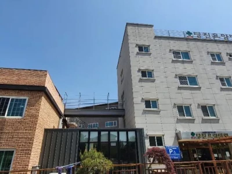 개나리요양센터 - 방문요양 in 당진시, 충청남도 photo 3