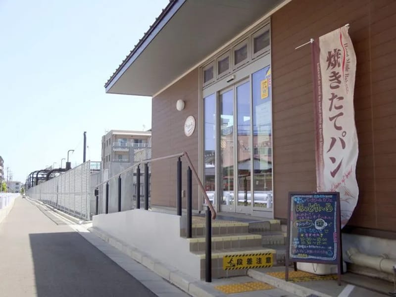 すまいる - 有料老人ホーム in 坂東市, 茨城県 photo 3