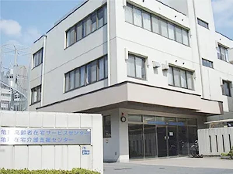 SOMPOケア豊島　訪問介護 - 訪問介護 in 豊島区, 東京都 photo 2