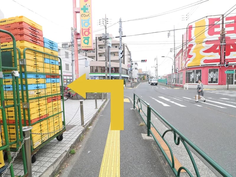 ほっと・氷川台ケアプランサービス - 有料老人ホーム in 練馬区, 東京都 photo 2