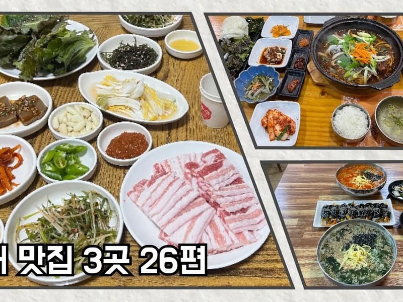 김해골든케어요양원 in 김해시, 경상남도 photo 1