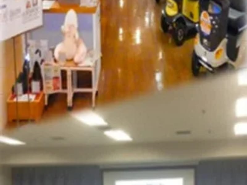 グリーンフォレスト福祉用具センター - 有料老人ホーム in 熊谷市, 埼玉県 photo 3