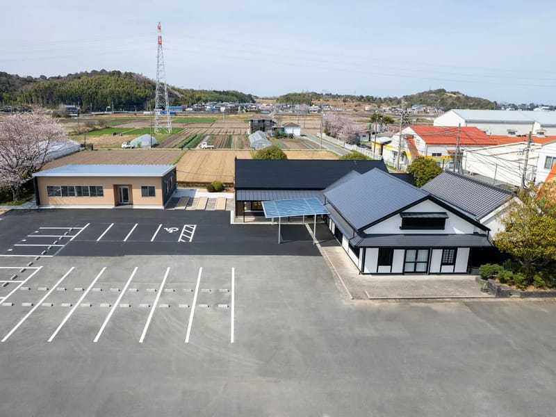 さくら居宅介護支援事業所 - 有料老人ホーム in 伊勢市, 三重県 photo 2