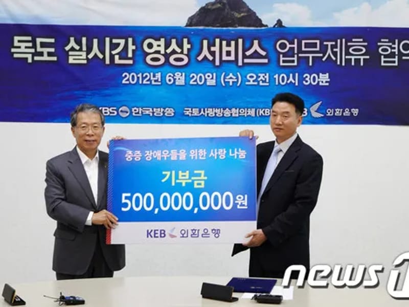 가족사랑1 in 영등포구, 서울특별시 photo 1