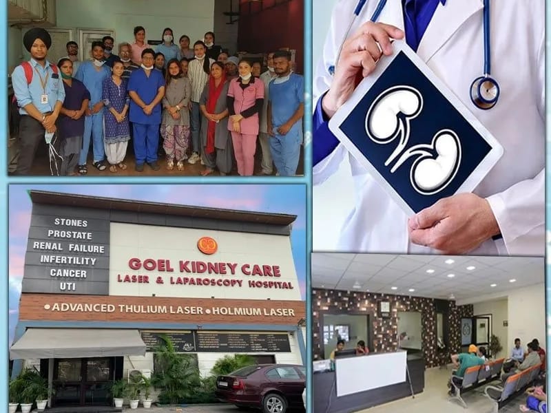 Goel Kidney Care Hospital - अस्पताल in Jalandhar, Punjab photo 2