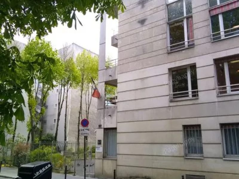 Ehpad Residence Sante Furtado Heine - EHPAD in PARIS, Île-de-France photo 2