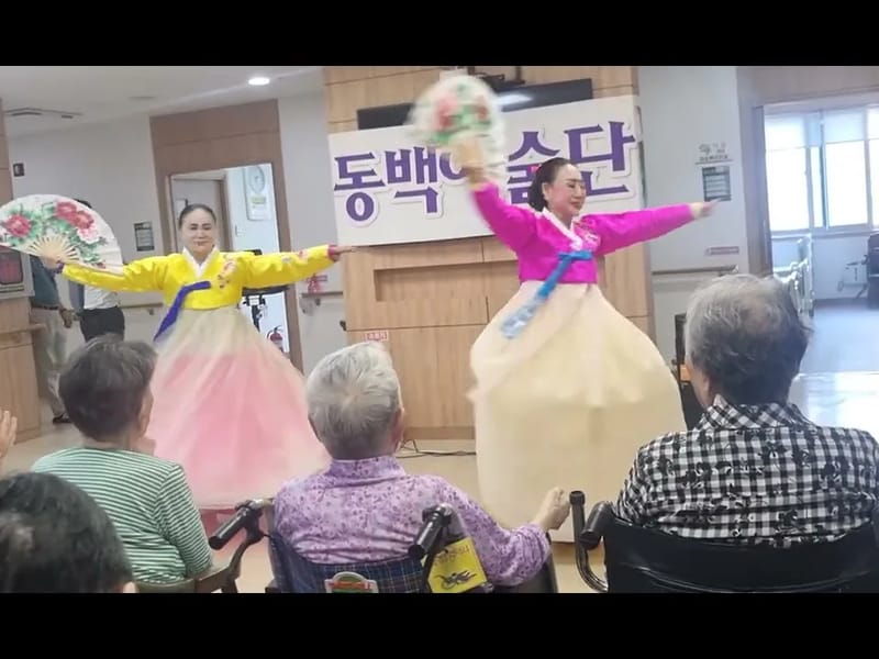 노인요양시설 경희한방요양원 in 구미시, 경상북도 photo 2