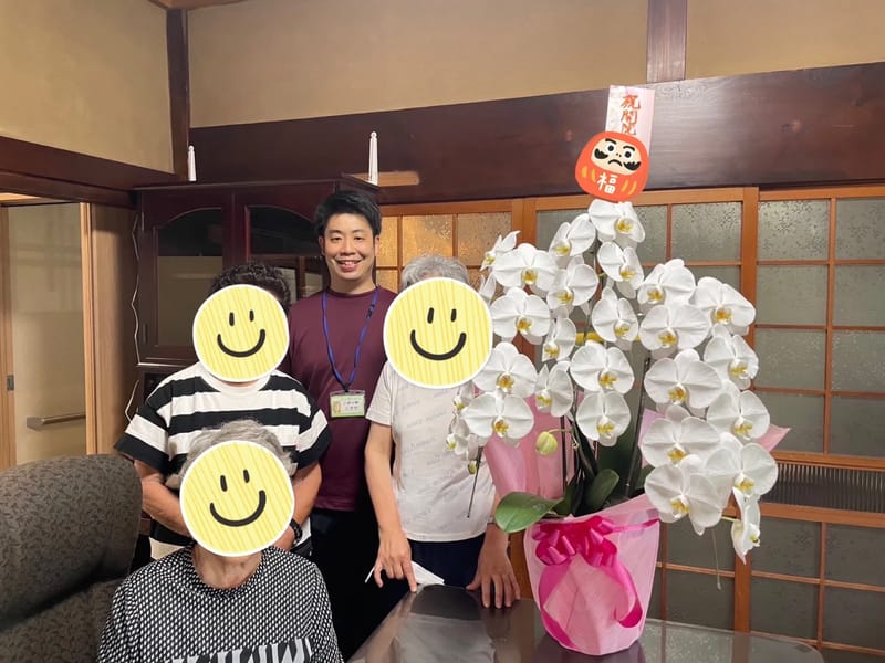 アメリデイサービス香椎下原 - デイサービス in 福岡市東区, 福岡県 photo 1