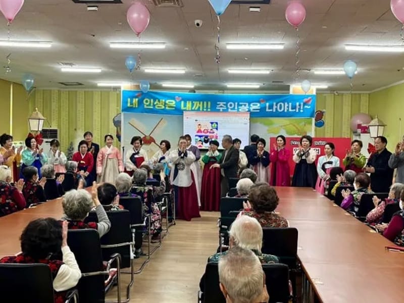 노아실버센터 in 파주시, 경기도 photo 2