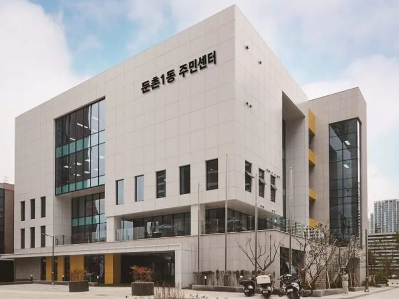 가안복지센터 - 방문요양 in 강동구, 서울특별시 photo 3