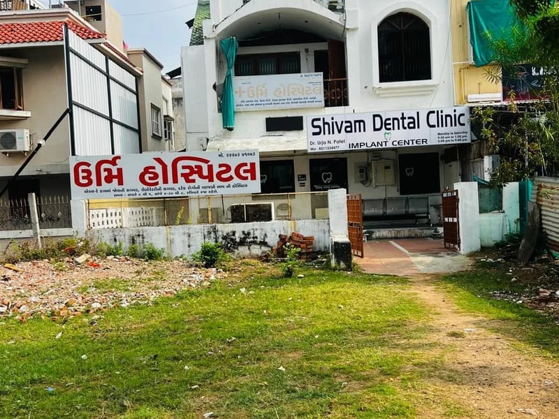 Shivam Dental Clinic in Gandhinagar, Gujarat photo 1