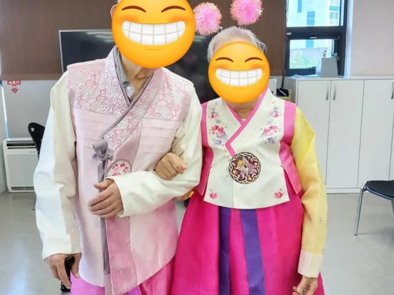 늘해랑노인주간보호센터 - 주간보호 in 북구, 울산광역시 photo 1