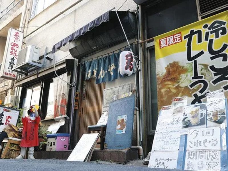いっきゅう - 有料老人ホーム in 名古屋市中区, 愛知県 photo 6